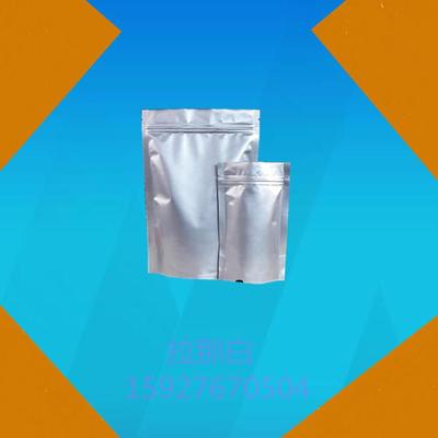 2-乙基己酸镍（4454-16-4 异锌酸镍 11% 1kg25kg）