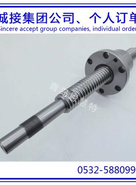 THK研磨丝杠导轨BIF2806-10 BIF3205-5 BIF3205-10滚珠丝杠