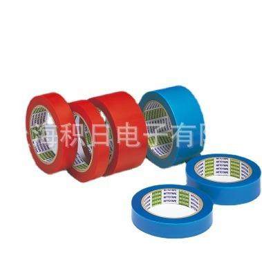 现货优惠供应日东电工NITTO 3800A/3800B蓝色 红色冰箱固定胶带