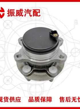 E1GC-2C299-A3A轮毂单元 汽车轴承轴头总成 适用福特EDGE/后轮