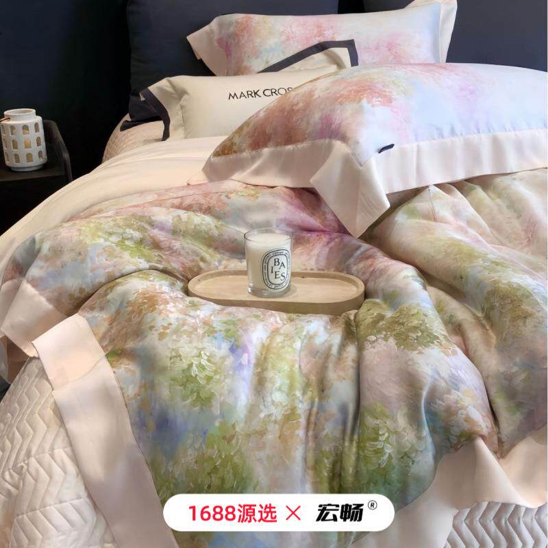 法式120S天丝磨毛四件套细腻柔滑奶基米磨毛床盖款秋冬高端套件