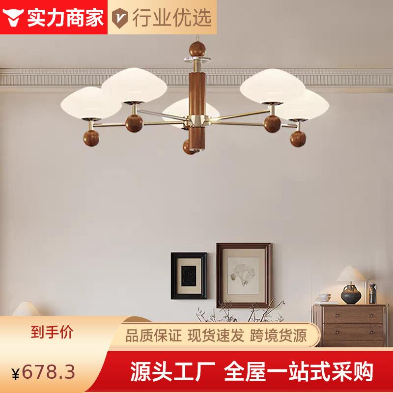 法式客厅吊灯氛围感简约中古风大厅灯创意高端设计师款留白灯