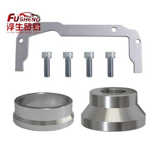 LS1 LS4 L92 L76汽车油底壳定位工具 LS9 LS7 适用 LS6