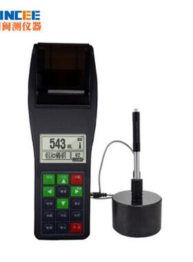 北京时代TH110便携式里氏硬度计 洛氏布氏铸铁模具钢热处理硬度计