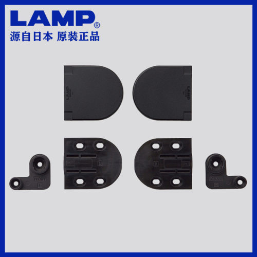 LAMP蓝普阻尼铰链柜门铰链化妆台上翻铰链翻门隐藏合页HG-JHM