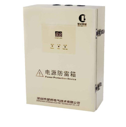 工厂直供防雷箱VAX25255VBX304060385VCX20385