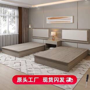 酒店床专用家具标间全套宾馆床标间双床民宿双人大床简约现代