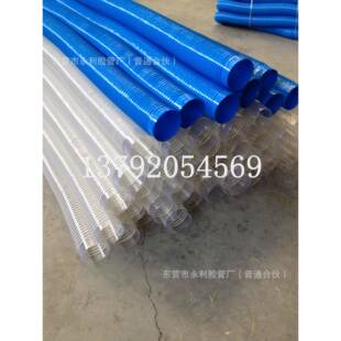 蓝色波纹透明排风管木工机械雕刻机专用PVC排风管100mm-350mm