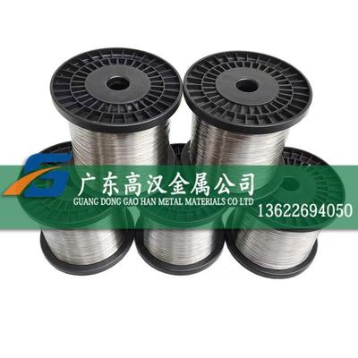 高汉供耐腐蚀Inconel601镍合金线 Inconel601镍铬铁高温合金线材