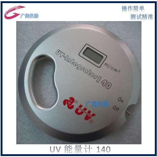 厂家供应 UV能量计140 Integrator 焦耳计UV-140 UV仪 UV-int140