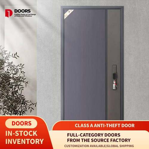 TT-OP甲级10公分进户门家用入户门室内出租房间单门甲级门OP1007