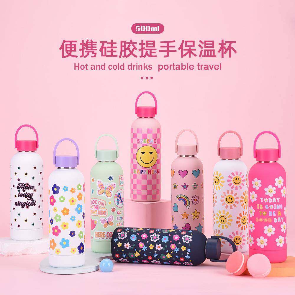 2025新款500ml双层不锈钢保温杯便携提手学生儿童户外运动水瓶