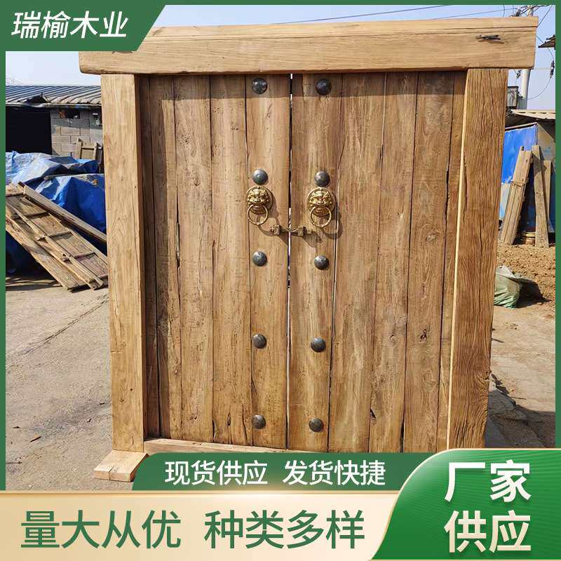中式仿古老式门内室实木单开门酒店别墅庭院大门榆木双开门原木门