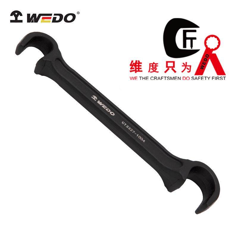 WEDO维度特种钢40CR工具双头C型扳手40铬钢C型扳子