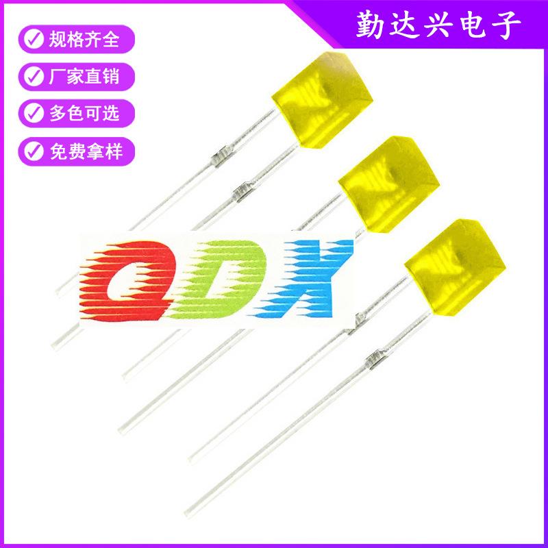 直销LED插脚灯珠 1*3*4黄发黄 led发光二极管 高亮led灯珠