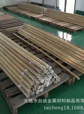 供应NS322钼镍合金棒 NS322高温合金光亮棒 NS322高温合金圆钢