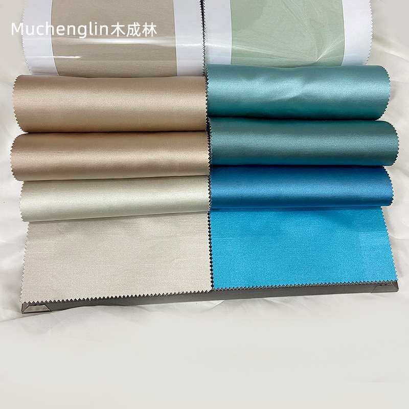 高端轻奢高精密仿真丝窗帘桌布装饰面料亮面光泽度好支持打样看样