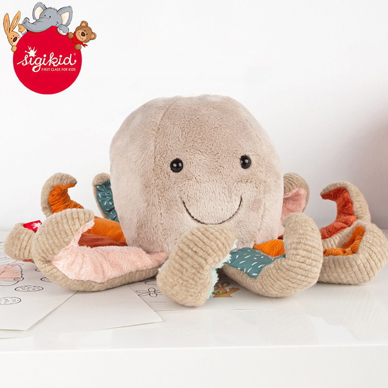 sigikid德国 八爪小章鱼毛绒玩具宝宝阿贝贝安抚玩偶哄睡陪伴娃娃