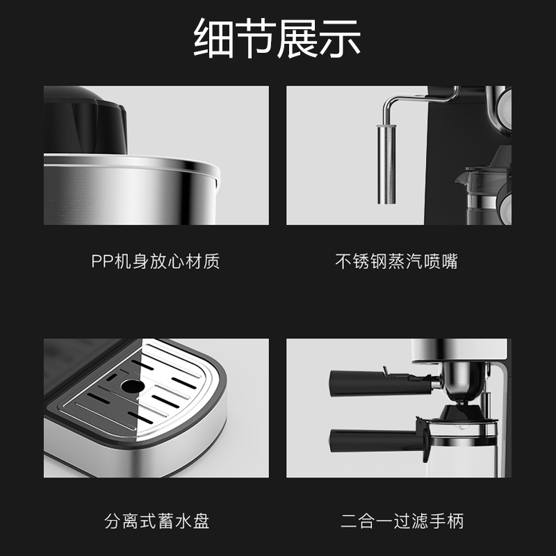 意式咖啡机家用小型全半自动蒸汽打奶泡煮壶办公室冲咖啡器具装