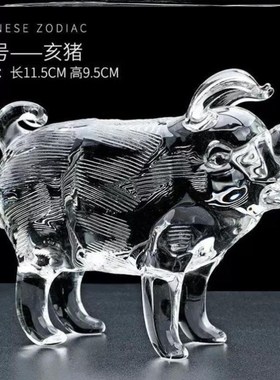 水晶十二12生肖鼠牛虎兔龙马羊猴鸡狗猪属相玻璃摆件工艺品