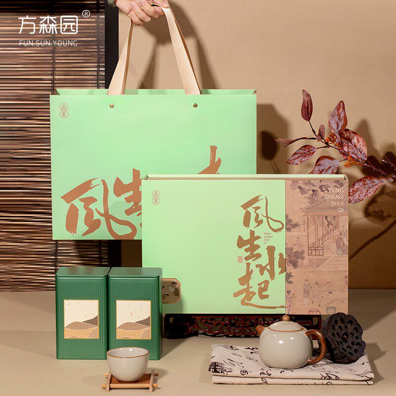 茶叶礼盒空盒高档绿茶毛尖龙井碧螺春铁观音茶礼盒包装半斤装通用
