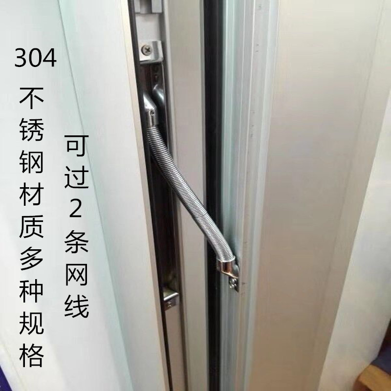 百佳304不锈钢暗装门禁过线器门禁门窗门用护线管金属穿线管导线