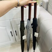 英伦复古直杆伞商务实木自动伞雨伞女结实抗风男士 一甩干长柄伞