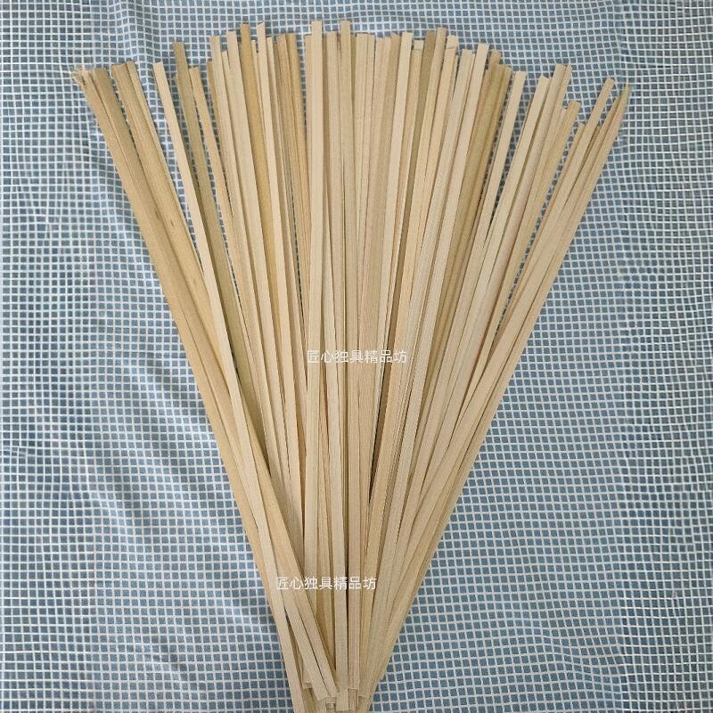 竹条竹编手工DIY材料蝈蝈鸟笼竹编杯手把件手编蝈蝈笼小马杯把