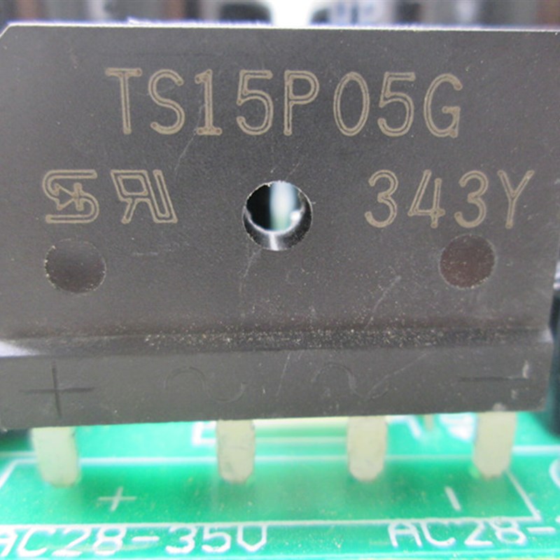 2SC3858/2S19三肯10W大功率功放板发烧级纯后级放大音响主板