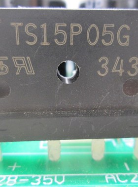 2SC3858/2S19三肯10W大功率功放板发烧级纯后级放大音响主板