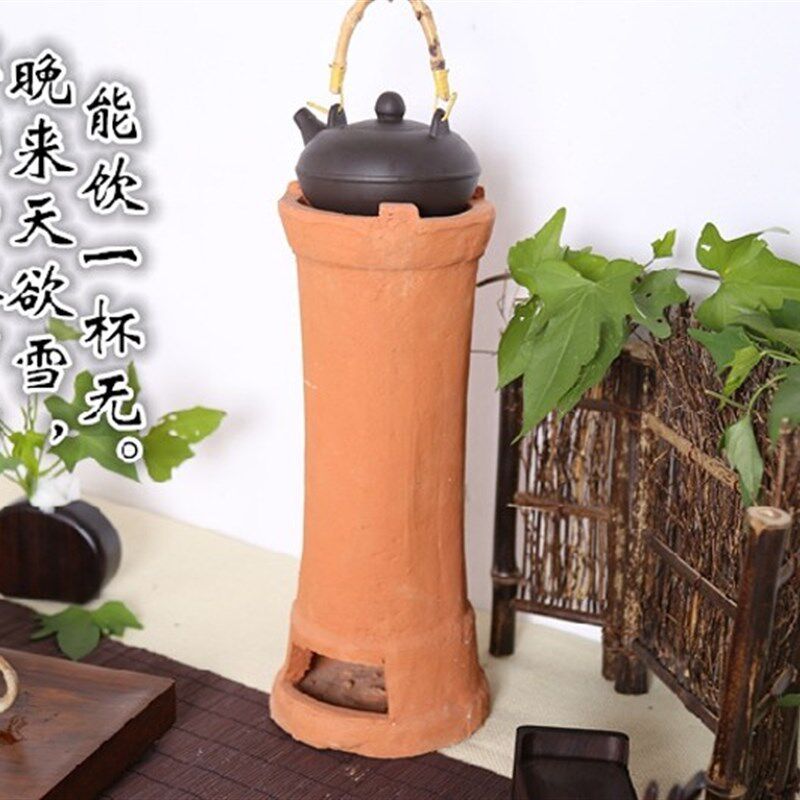 潮州传统高炉红泥火炉橄榄炭炉耐高温碳炉烧水炉取暖木炭功夫茶炉