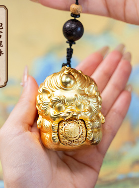 朱炳仁铜 抱富貔貅铜挂件花丝工艺品手把件招财装饰节日送礼