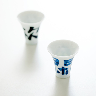 拓土纯手写陶瓷茶杯家用主人杯创意品茗杯喝茶杯单个杯子功夫茶具