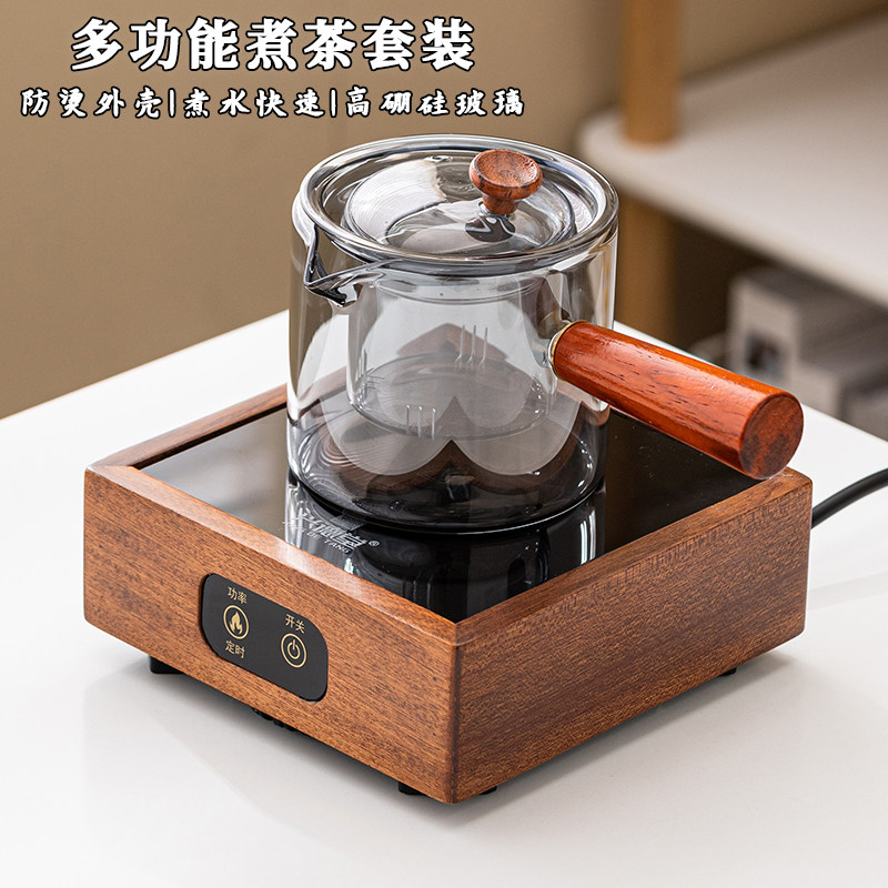 新款多功能煮茶套装一体电陶炉耐高温防爆加厚玻璃侧把壶烧水茶壶