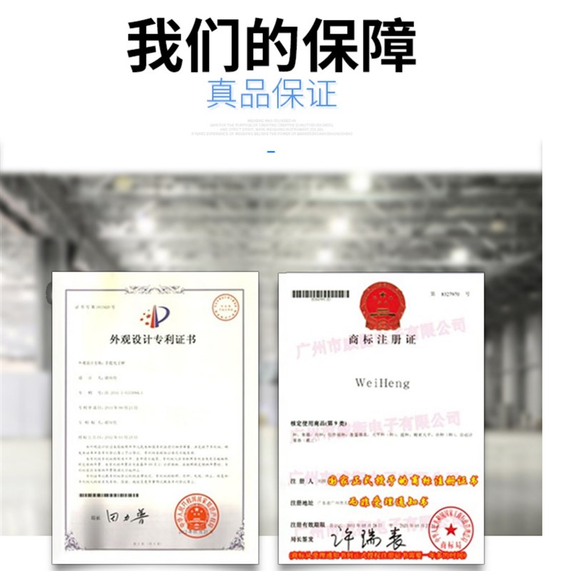 威衡高精度便携式手提电子秤家用kg迷你快递称挂钩买菜小型称