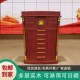 演讲台发言台迎宾台接待台实木主持台教会演讲桌咨客会议室主席台