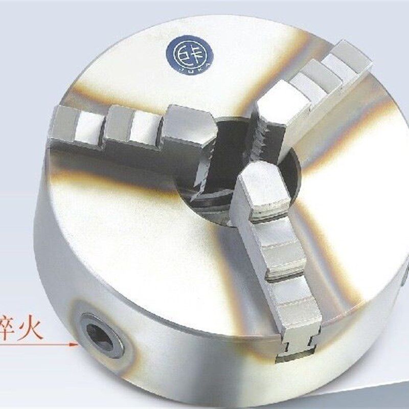 巨卡车床三爪卡盘K11-160 200 250 320淬火三爪卡盘自定心