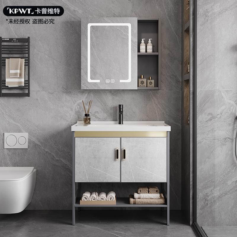 落地式洗脸盆浴室柜小户型洗手盆柜卫生间陶瓷一体家用洗漱台