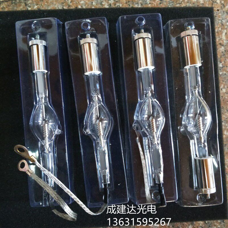 150W球形短弧氙灯 医院显微镜用直流氙灯 氙灯光源XHA150W