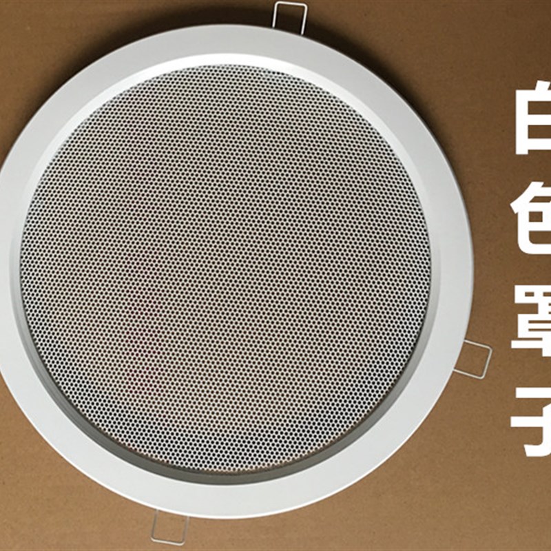 集成吊顶圆形铝合金进出风口 圆形网状过滤格30*30铝扣板装饰配件