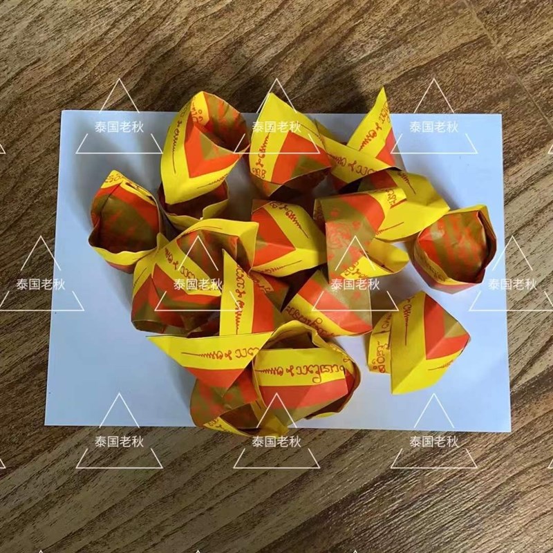 老秋小店阿赞佑纯手工元宝桶叠纸制品聚宝盆拉蜡拉胡设计底稿图纸