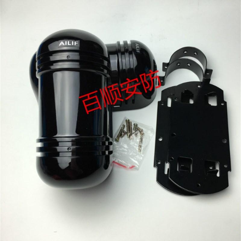 室外有线2光束BT-100米红外对射  两光束红外探测报警器LEPH