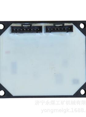 天津通联TL02A.03急停板 矿用急停组件