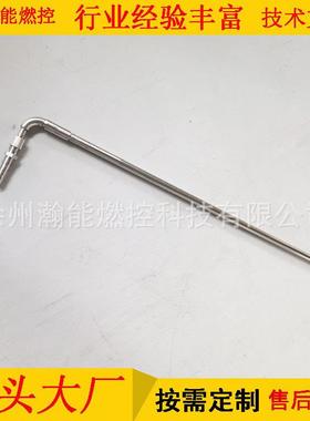 高能点火器 CGDZ-30-5