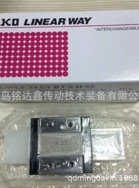 IKO直线导轨滑块LRXD25 LRXD25SL 滑块