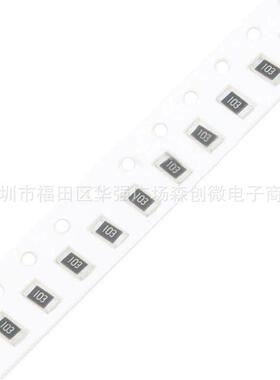 2512贴片电阻5%阻值10K/15K/20K/22K/33K/47K/51K/68/75/82K/91KR