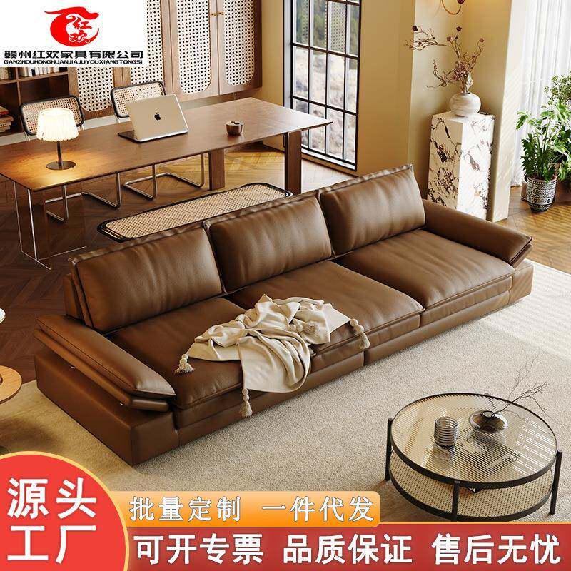 意式轻奢科技布沙发客厅小户型可调节超宽坐深乳胶极简皮沙发组合