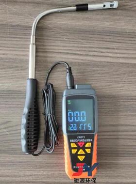 CFD25（A）矿用电子式风速表风速仪其他仪器仪表