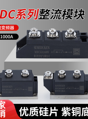杜肯单相 固态继电器 SSR25DA/SSRD4825Z 足25A 小型 直流控交流
