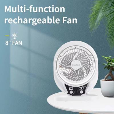 iSolfan solar fans for home性价比高户外露营可充电太阳能风扇
